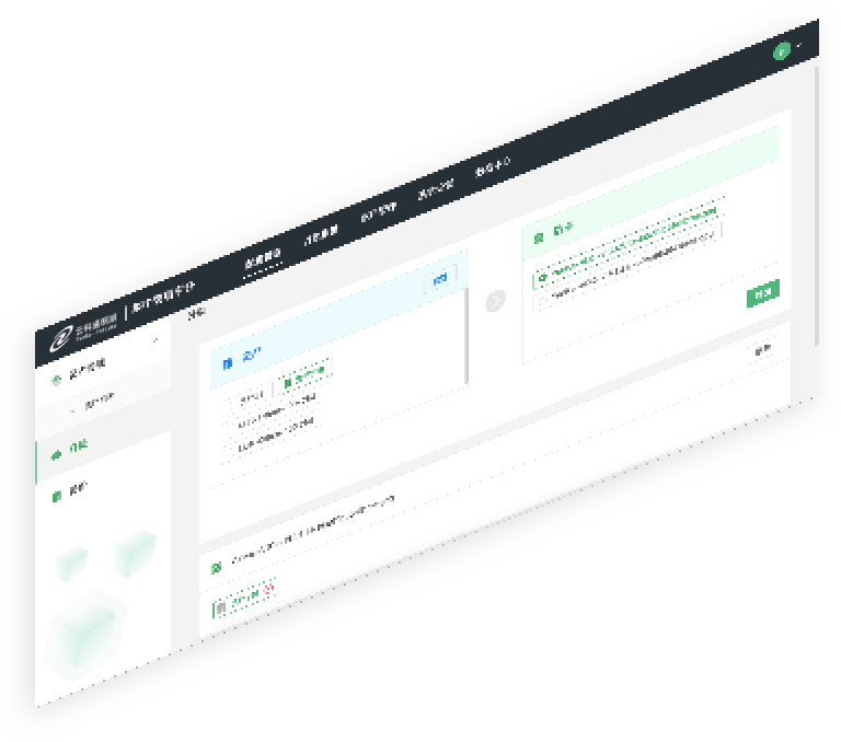 九游NineGame通明湖