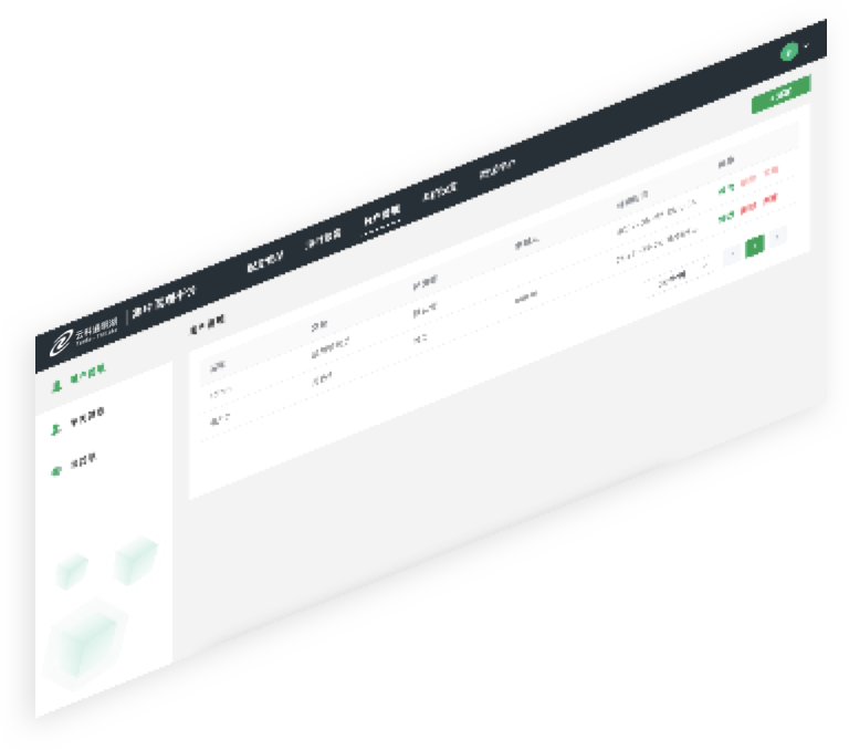九游NineGame通明湖
