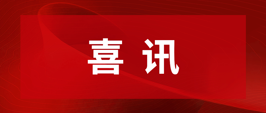 九游NineGame通明湖